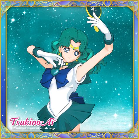 michiru kaiou|Michiru Kaiou / Sailor Neptune (anime) .